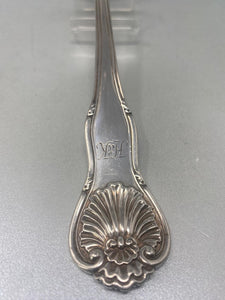 Antique Victorian Sterling Silver Soup Ladle by George Adams