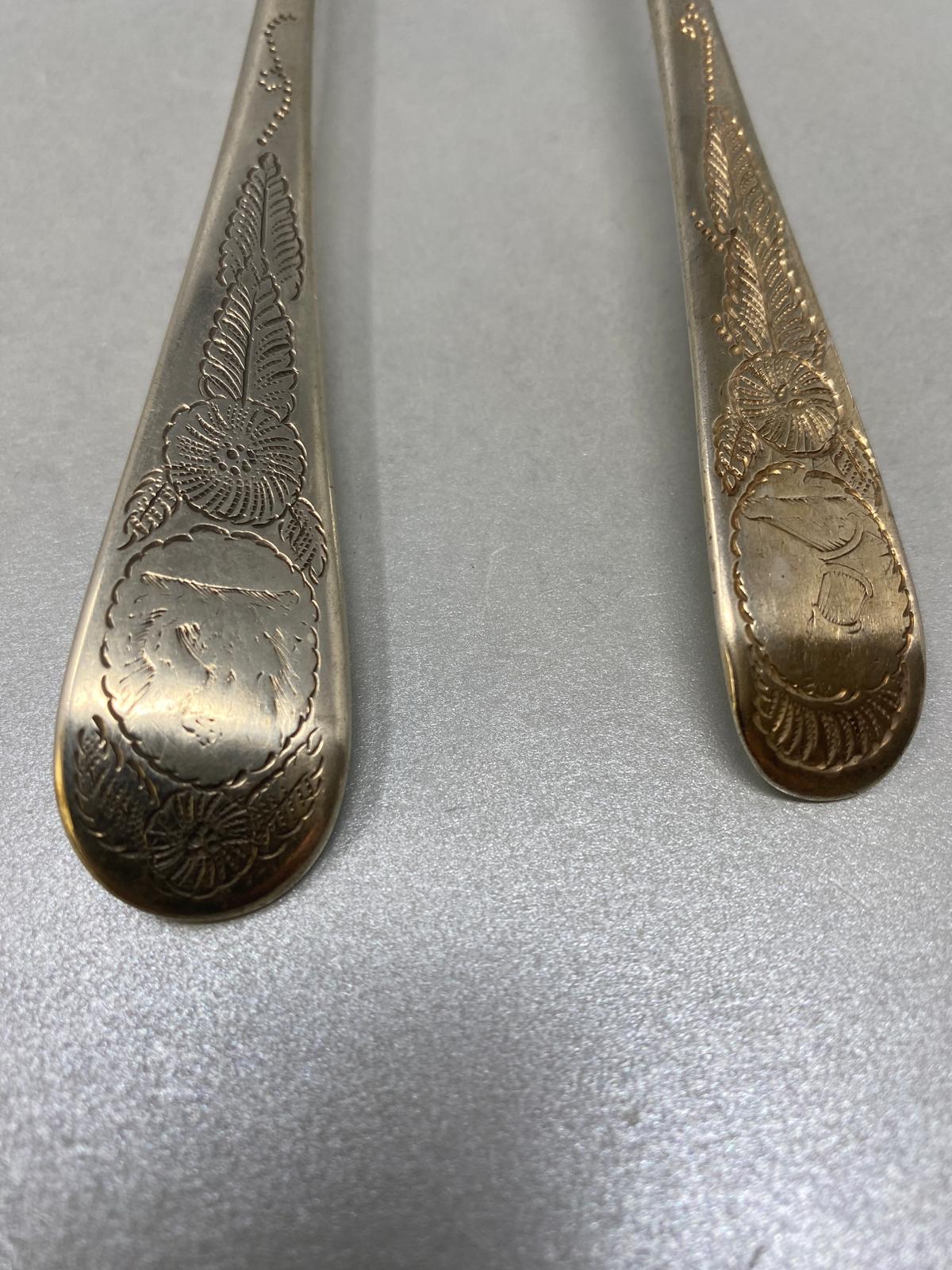 Antique Georgian Pair of Berry Spoons