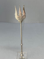 Load image into Gallery viewer, Antique Silver Plated Serving Fork
