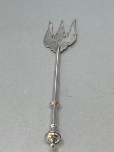 Antique Silver Plated Serving Fork
