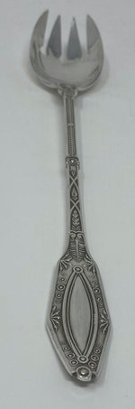 Load image into Gallery viewer, Antique Silver Plated Bar Spoon
