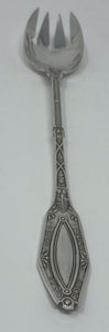 Antique Silver Plated Bar Spoon